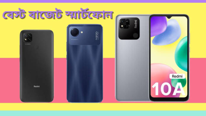 best budget smartphones