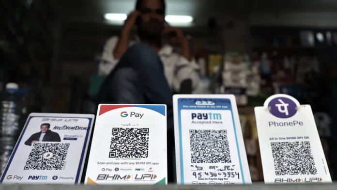 upi payments 1