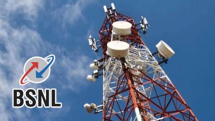 bsnl plan 1