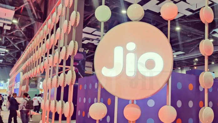 jio 1