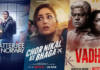 Mimi থেকে Gangubai Kathiawadi, Netflix এই দেখতে পাবেন এই দশটি জনপ্রিয় সিনেমা