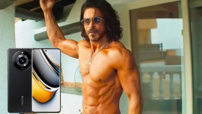 realme srk 1