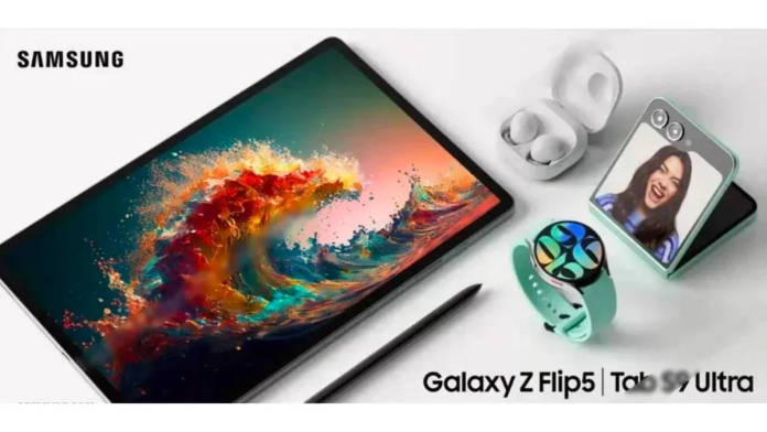 Samsung Unpacked 2023