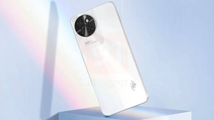 itel S23