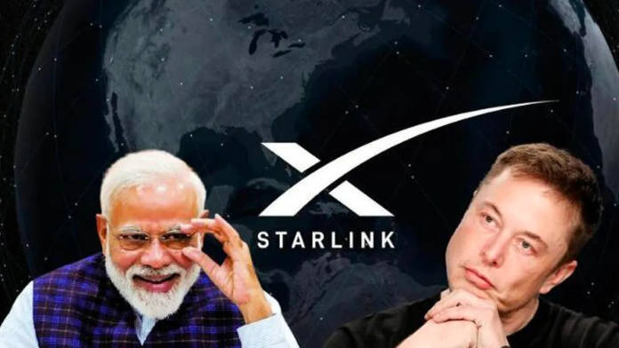starlink