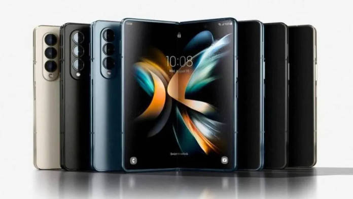 Galaxy Unpacked 2023