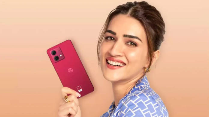 Moto G84 5G 2