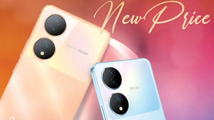 Vivo Y100 and Vivo Y100A price cut