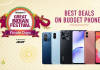 Amazon Great Indian Festival Finale Days: বাজেট ফোন পাওয়া যাচ্ছে এখন আরও সস্তায়, জেনে নিন বিস্তারিত
