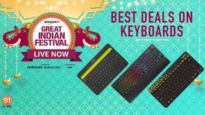 best deals on keyborads