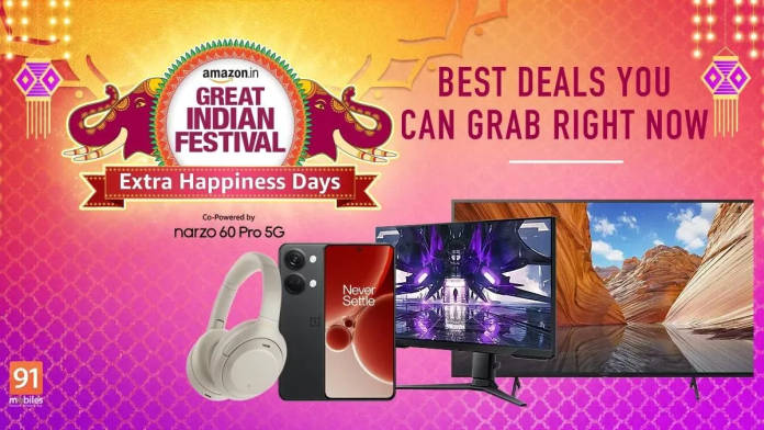 best deals right now