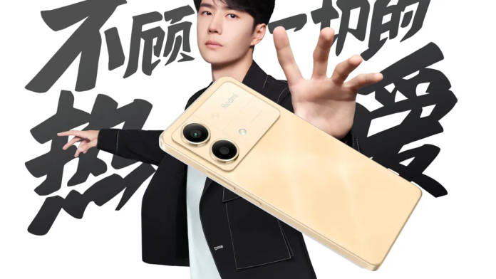 Redmi Note 13R Pro