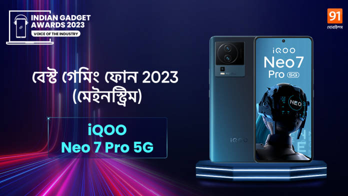 Best Gaming Phone of 2023 - Mainstream