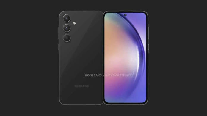 Samsung Galaxy A55