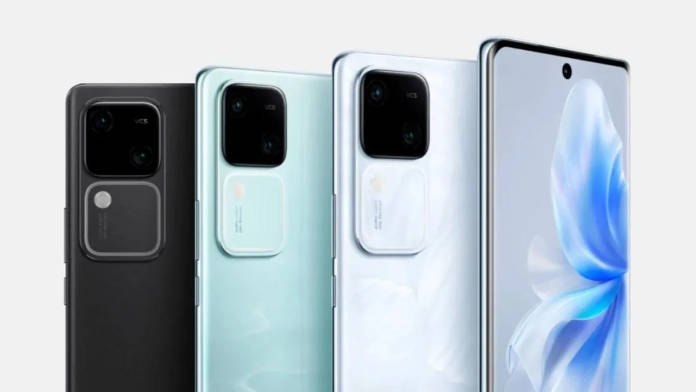 Vivo S18 series 1