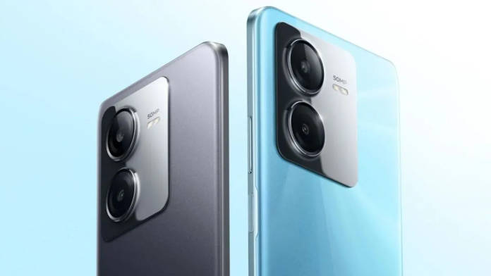 Vivo Y100i Power