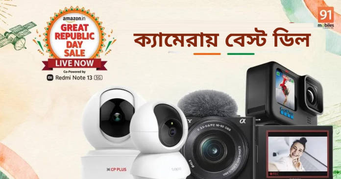best deals on camera