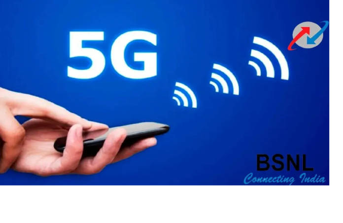 bsnl 5g