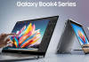 ভারতে লঞ্চ হল Samsung Galaxy Book 4 সিরিজ, জেনে নিন প্রিবুকিং অফার, দাম এবং স্পেসিফিকেশন