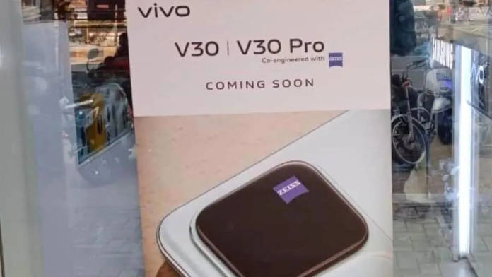 Vivo V30 series retail poster 1