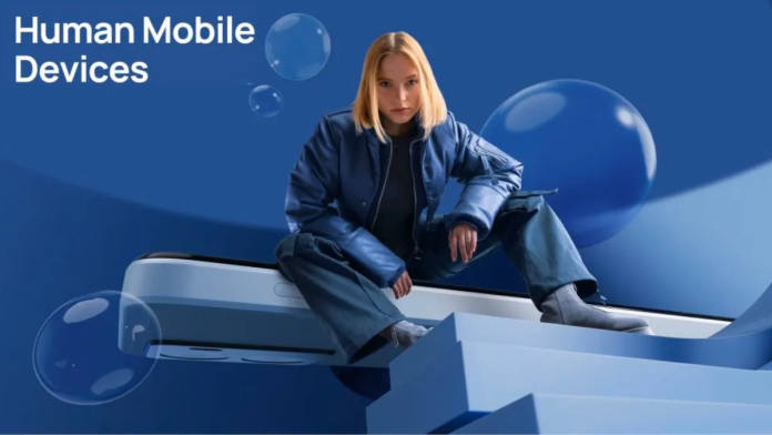 hmd 1