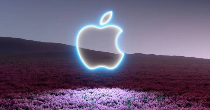 Apple WWDC 2024