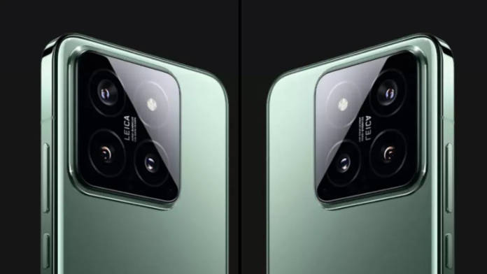 Xiaomi 14 1