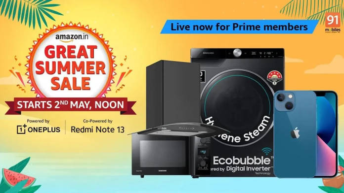 Amazon Great Summer Sale