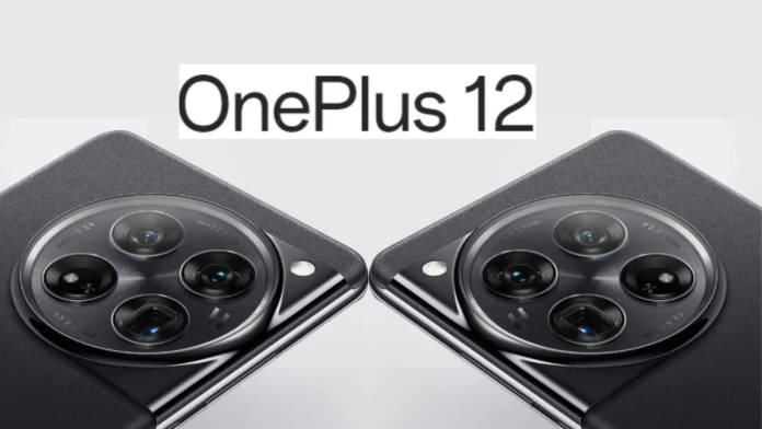 OnePlus 12
