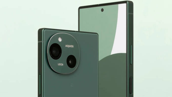 Sharp Aquos R9 1