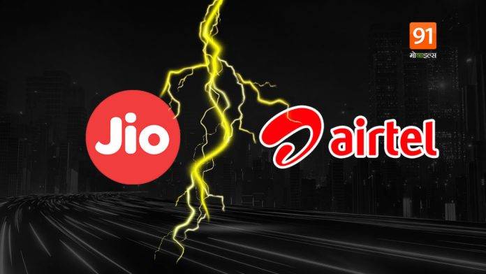 Jio-Vs-Airtel-1200x675