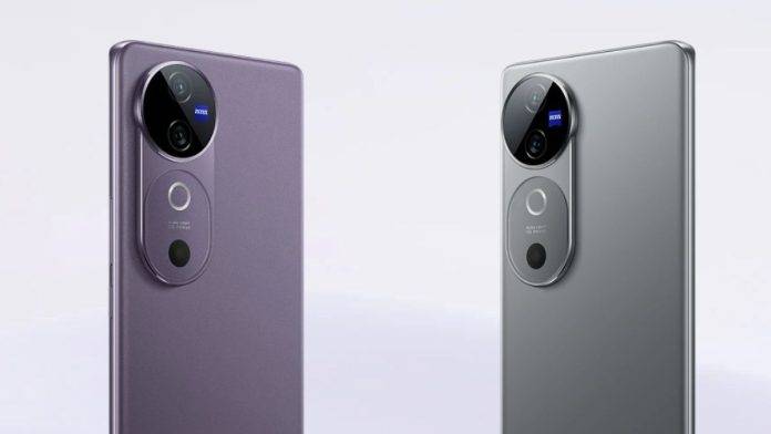 Vivo-v40-bis-certification-india-launch-soon
