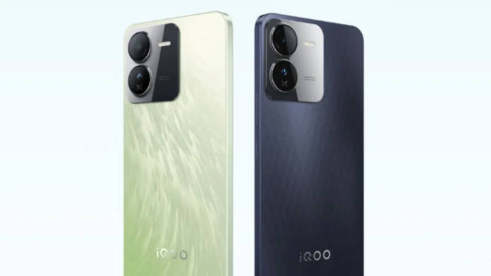 iQOO Z9 Lite 5G leak 1