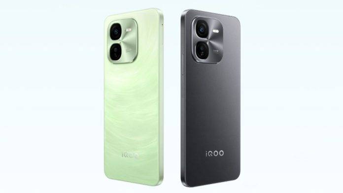 iqoo-z9-lite-5g-mid-july-launch-and-color-options-leaked