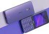 3 হাজার টাকা বাজেট রেঞ্জে লঞ্চ হল Nokia 220 4G এবং Nokia 235 4G, এবার বাটন ফোনে পাওয়া যাবে স্মার্টফোনের ফিচার