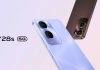 প্রকাশ্যে এল Vivo Y28s 5G স্মার্টফোনের ভারতীয় দাম, শীঘ্রই আসছে বাজারে