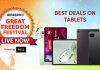 Amazon Great Freedom Festival Sale 2024: এইসব ট্যাবলেটে পাওয়া যাচ্ছে অসাধারণ ডিল