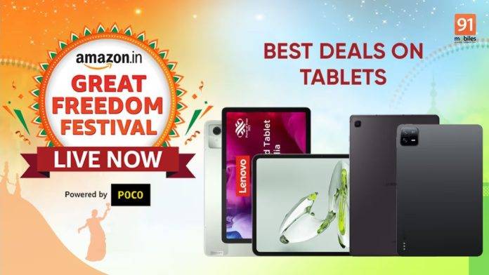 Amazon-Great-Freedom-Festival-Sale-2024-Best-deals-on-Tablets-in-hindi