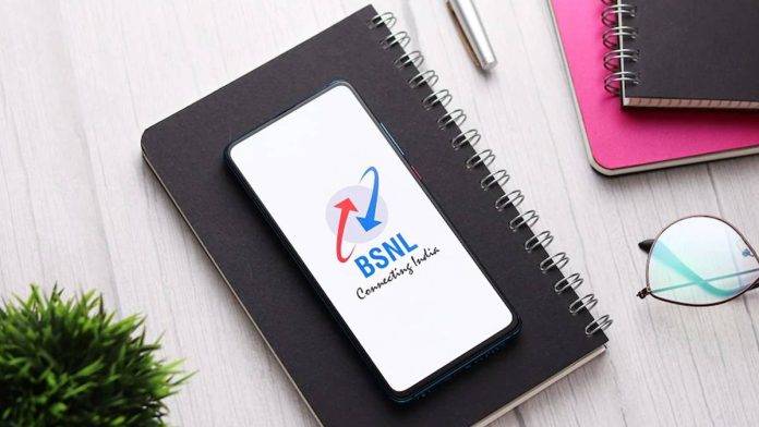 BSNL-Offer