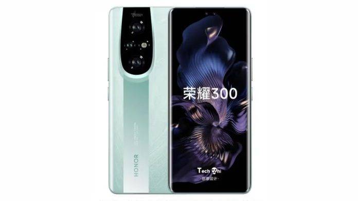 honor-300-pro-image-design-leaked
