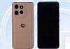 প্রকাশ্যে এল Motorola Edge 50 Neo স্মার্টফোনের ইমেজ, শীঘ্রই হতে পারে লঞ্চ