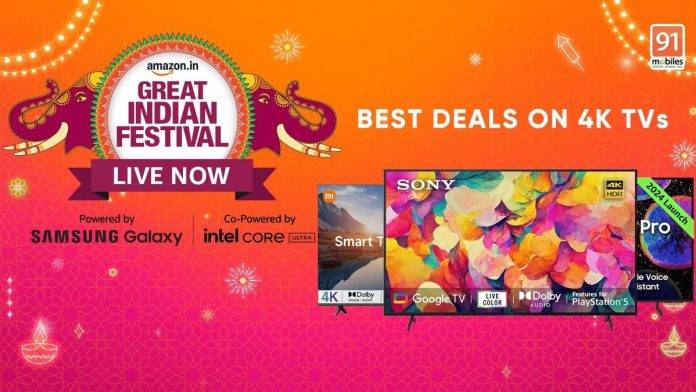 Amazon-Great-Indian-Festival-Best-deals-on-4K-TVs-in-hindi