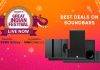 Amazon Great Indian Festival: জেনে নিন কন কন সাউন্ডবারে পাওয়া যাবে অফার