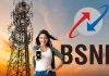 160 দিনের ভ্যালিডিটি সহ BSNL এর রিচার্জ প্ল্যান, জেনে নিন বিস্তারিত
