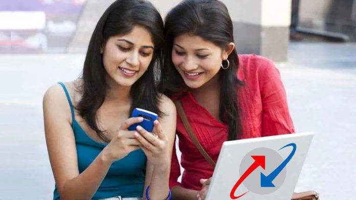 BSNL-Pack