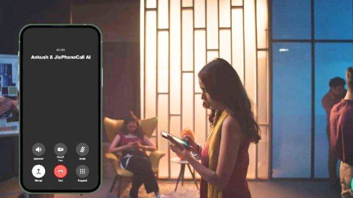 What-is-Jio-PhoneCall-AI-know-complete-details-1