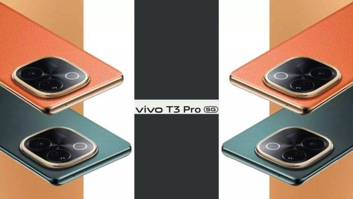 vivo-t3-pro-5g-first-sale-know-price-offers-and-specifications