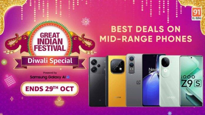 Amazon-Great-Indian-Festival-2
