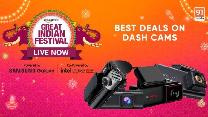 Amazon-Great-Indian-Festival-deals-on-dash-cams-in-hindi