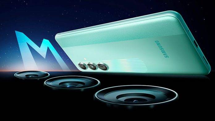 galaxy-m55s-offer